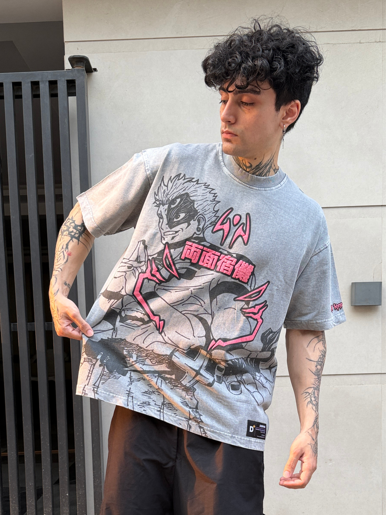 Sukuna Oversized T-Shirt V1