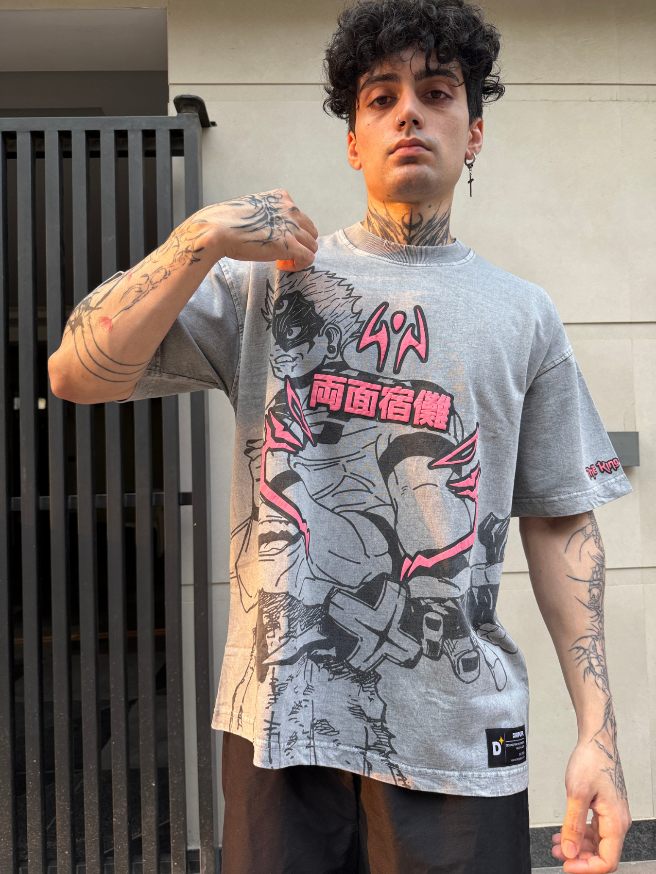 Sukuna Oversized T-Shirt V1