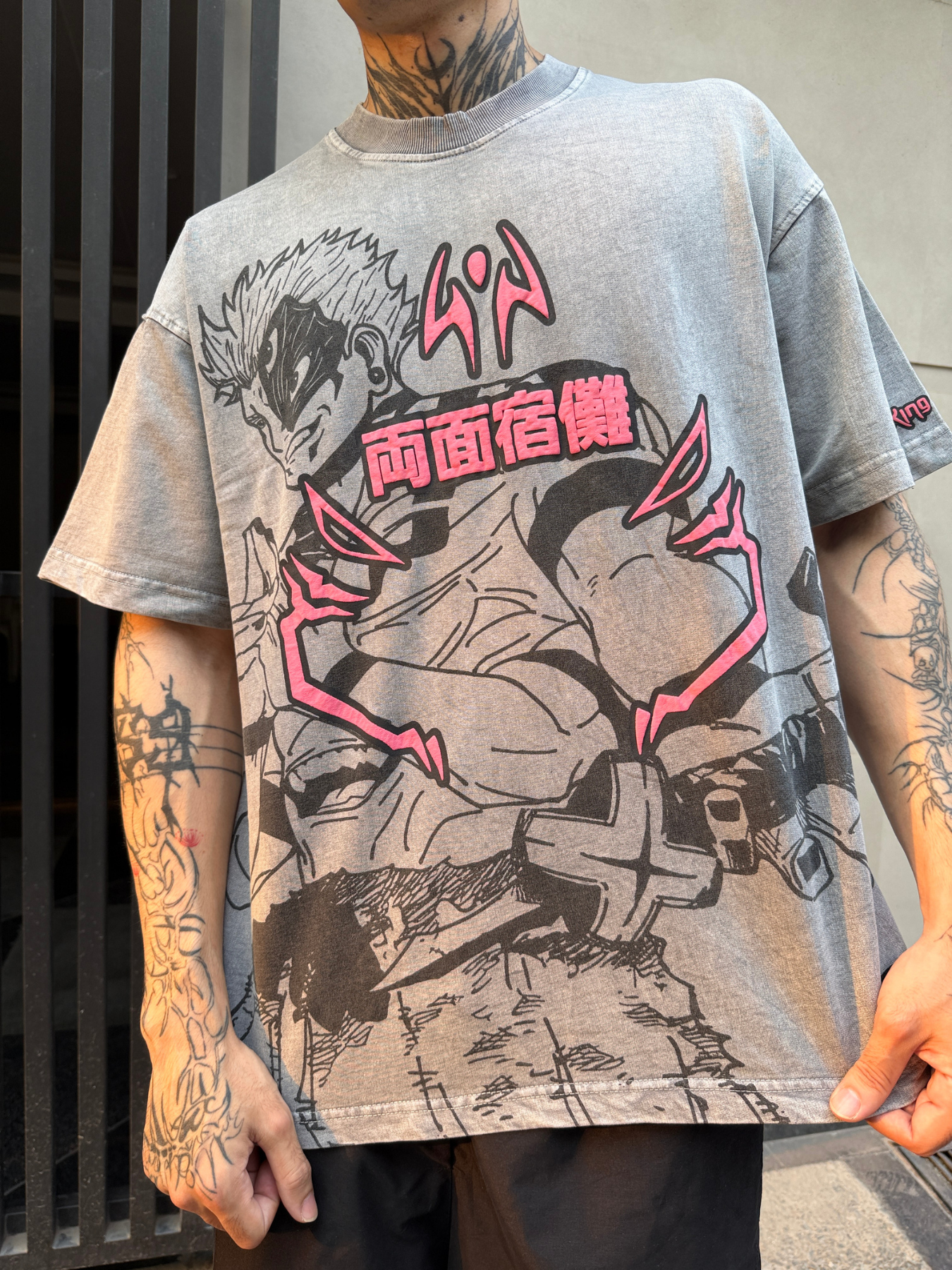 Sukuna Oversized T-Shirt V1