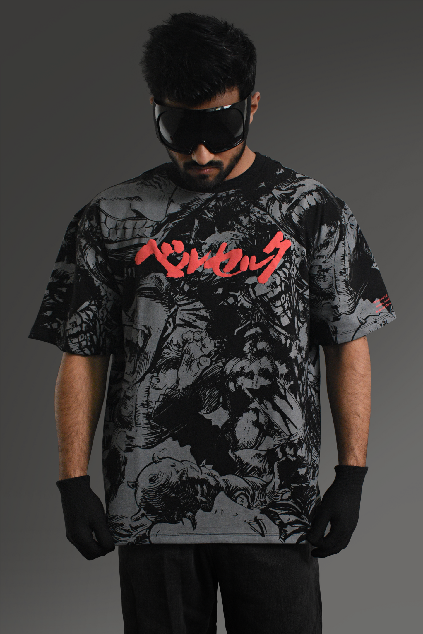 Berserk Oversized T-shirt