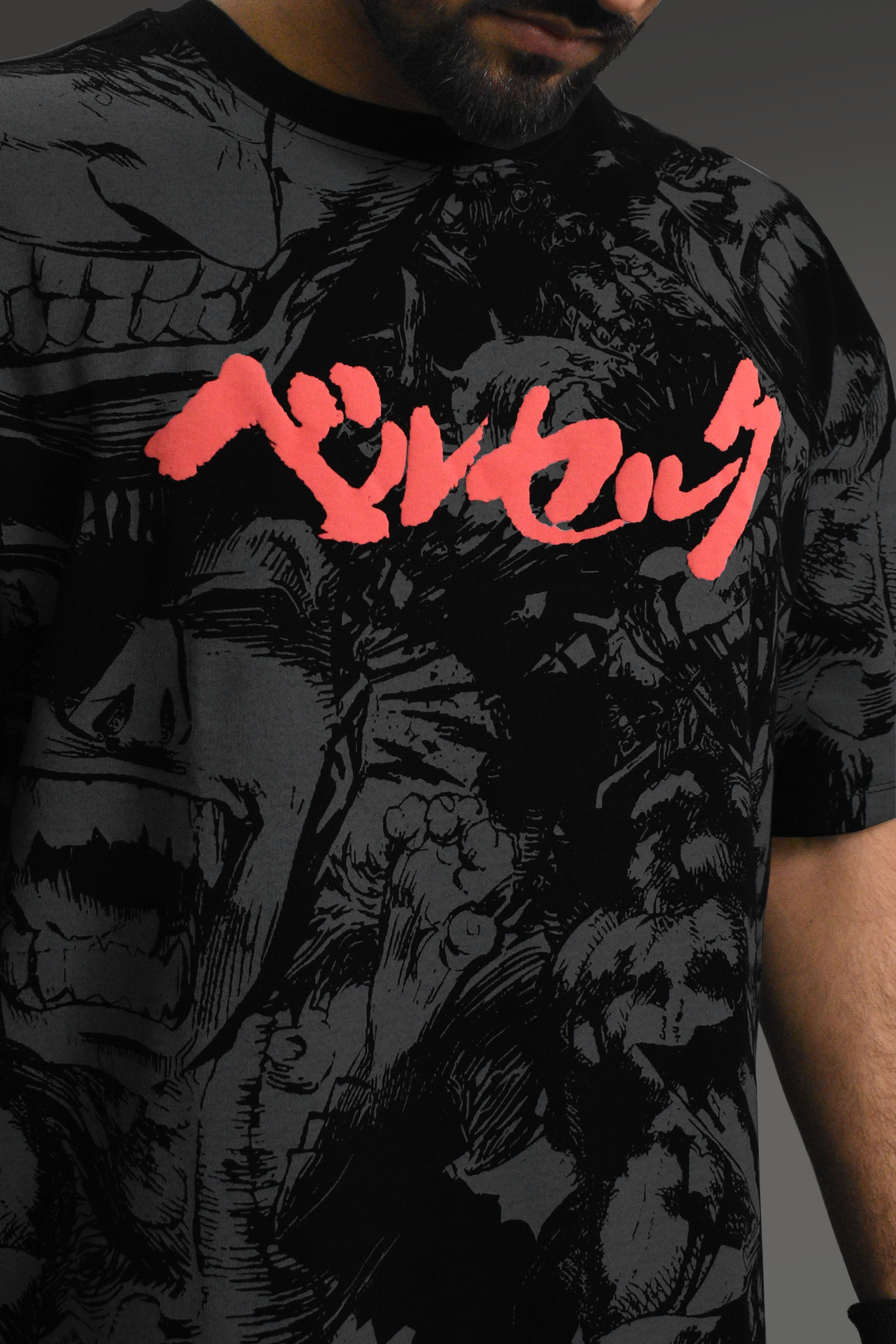 Berserk Oversized T-shirt